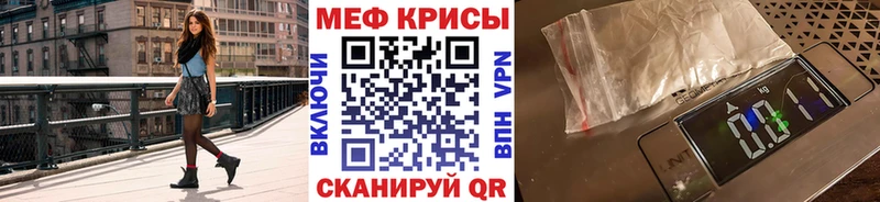 APVP Ипатово