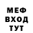 КЕТАМИН VHQ dora alazavi