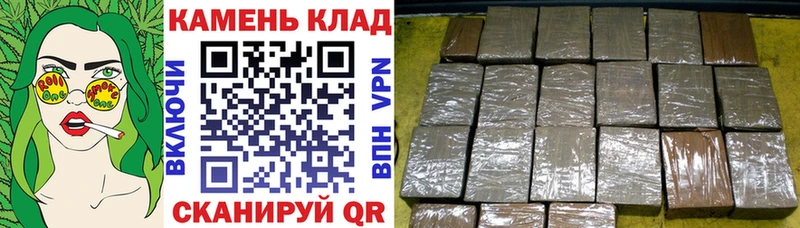 ГАШ Изолятор  Ипатово 