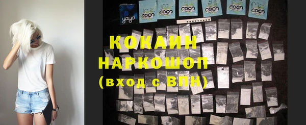 спайс Алексеевка