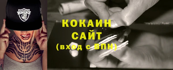 спайс Алексеевка