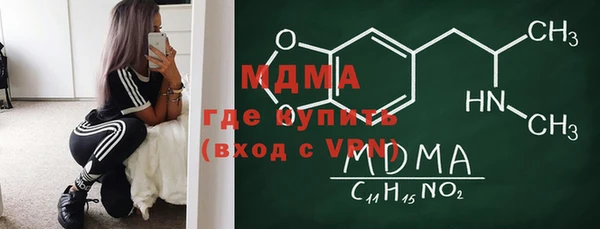 ПСИЛОЦИБИНОВЫЕ ГРИБЫ Алексин
