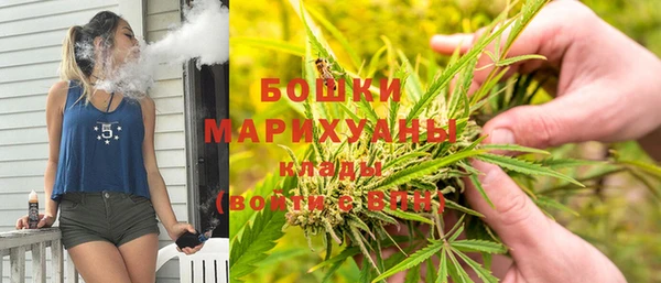 спайс Алексеевка