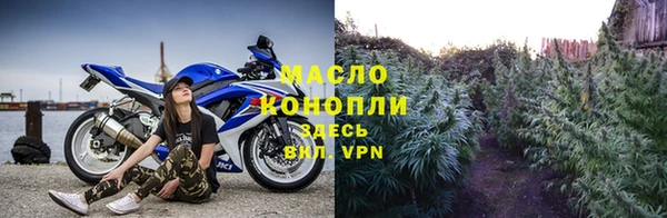 ПСИЛОЦИБИНОВЫЕ ГРИБЫ Алексин