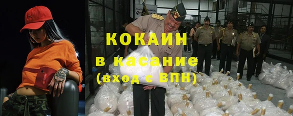 спайс Алексеевка