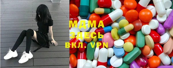 spice Алзамай