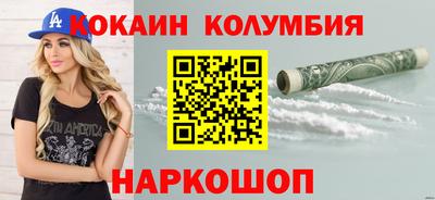 Альфа ПВП Краснодар