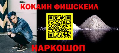 Альфа ПВП Краснодар