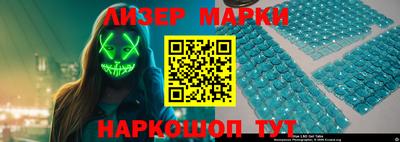 первитин Краснознаменск
