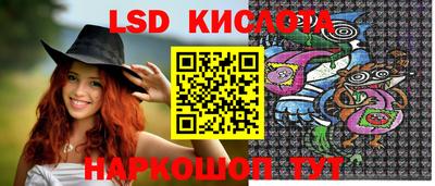 Альфа ПВП Краснодар