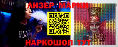 Альфа ПВП Краснодар