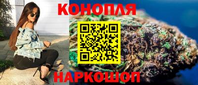 первитин Краснознаменск