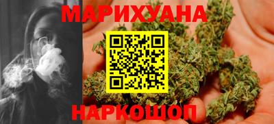 первитин Краснознаменск