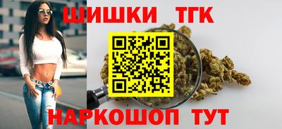 Альфа ПВП Краснодар
