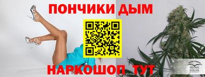 Альфа ПВП Краснодар