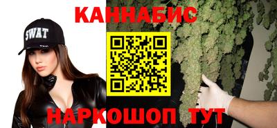 Альфа ПВП Краснодар