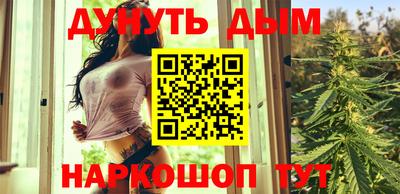 первитин Краснознаменск