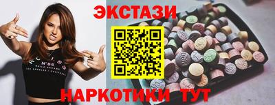 первитин Краснознаменск