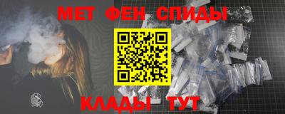 каннабис Краснокаменск