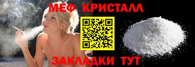 Альфа ПВП Краснодар