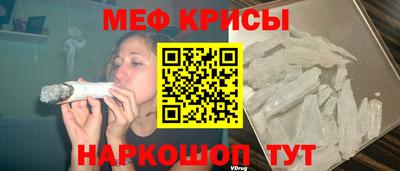Альфа ПВП Краснодар