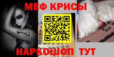 Альфа ПВП Краснодар