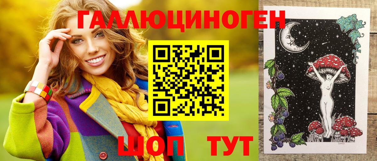 Метадон Ипатово