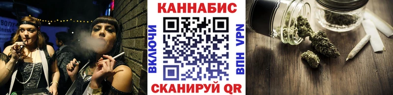 Шишки марихуана OG Kush  сколько стоит  Ипатово 